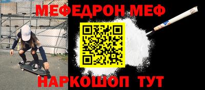 2c-b Бузулук