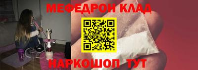 2c-b Бузулук