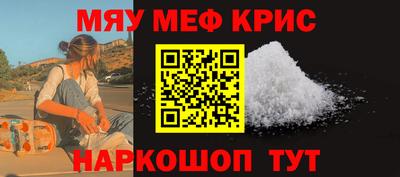 скорость Бугуруслан