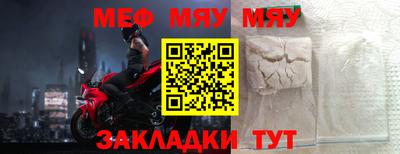 скорость Бугуруслан