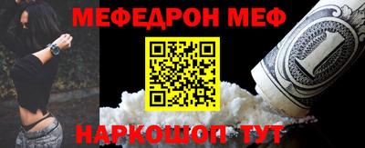 хмурый Будённовск