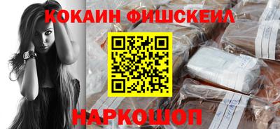 хмурый Будённовск