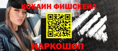 2c-b Бузулук