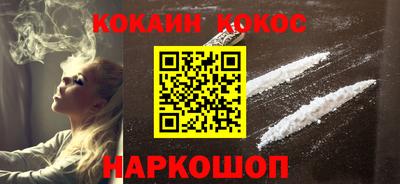 2c-b Бузулук