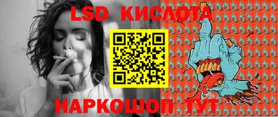 хмурый Будённовск
