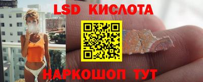 хмурый Будённовск