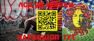 скорость Бугуруслан