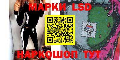 скорость Бугуруслан