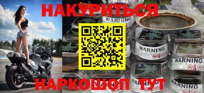скорость Бугуруслан