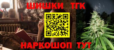скорость Бугуруслан