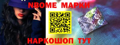скорость Бугуруслан
