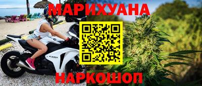 2c-b Бузулук