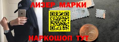 хмурый Будённовск