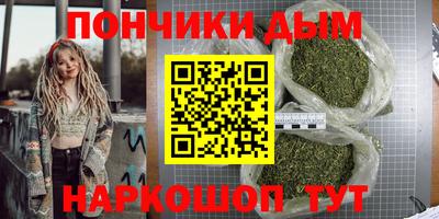 хмурый Будённовск