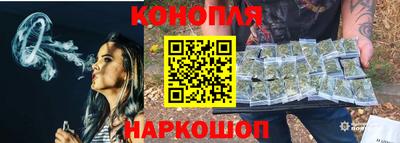 скорость Бугуруслан