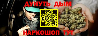 хмурый Будённовск