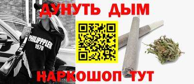 хмурый Будённовск