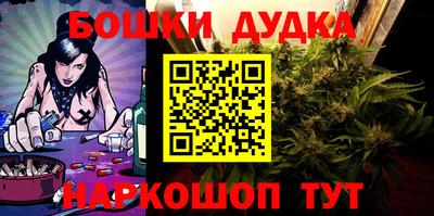 скорость Бугуруслан