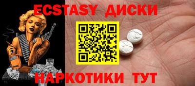 хмурый Будённовск