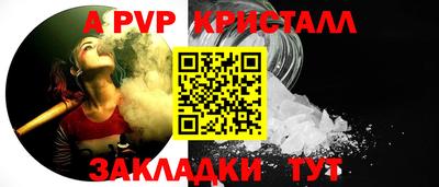 хмурый Будённовск