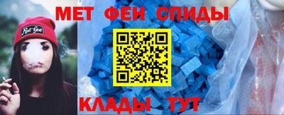 скорость Бугуруслан
