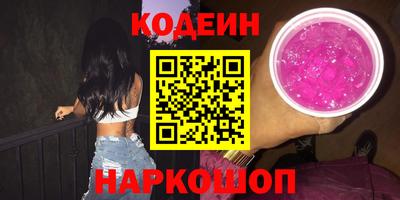 скорость Бугуруслан