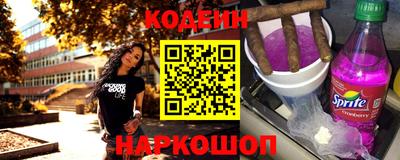 хмурый Будённовск