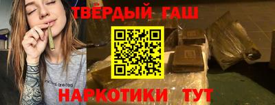скорость Бугуруслан