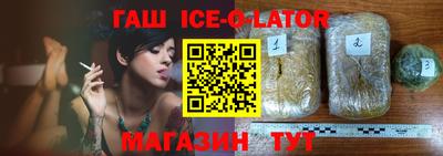 хмурый Будённовск