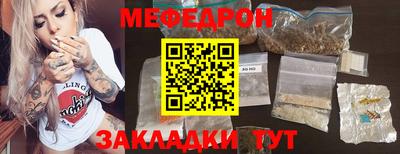 2c-b Бузулук