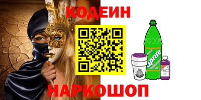 скорость Бугуруслан