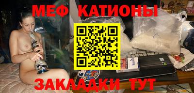 скорость Бугуруслан