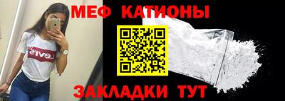 скорость Бугуруслан