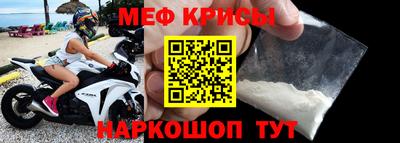 2c-b Бузулук
